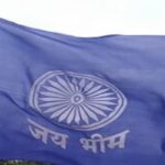 Special: ‘जय भीम’ - एक अभिवादन जो आंदोलन बन गया