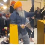 Germany: गुरुद्वारे में हुई खूनी झड़प, 11 घायल, वीडियो हो रहे सोशल मीडिया पर वायरल