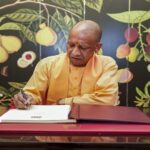 Ambedkar Jayanti: 'योगी की पाती' में सीएम ने कहा- बाबासाहेब के विचारों को अपना रही हमारी सरकार