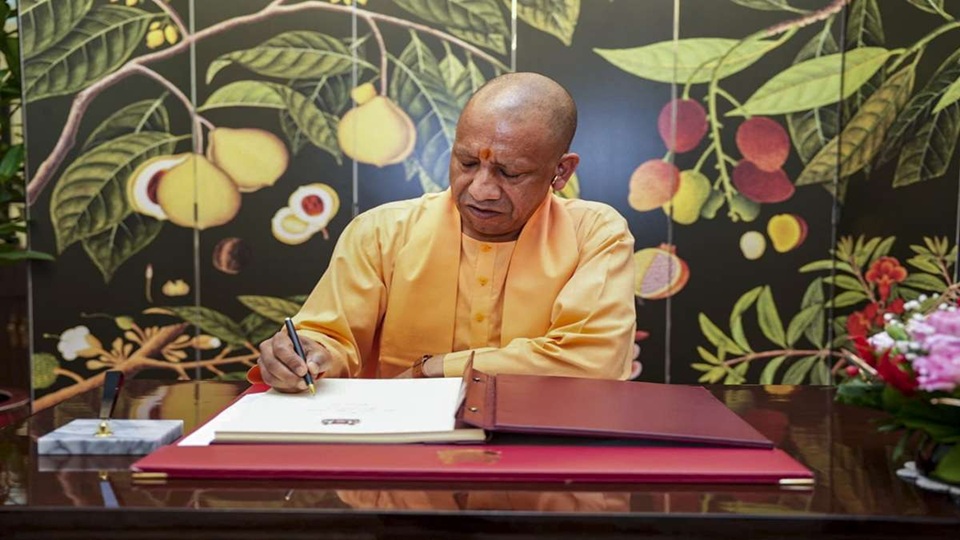 Ambedkar Jayanti: 'योगी की पाती' में सीएम ने कहा- बाबासाहेब के विचारों को अपना रही हमारी सरकार