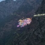 Vaishno Devi: श्राइन बोर्ड ने उठाए ये तीन बड़े कदम, आसान होने वाली है माता वैष्णो देवी यात्रा