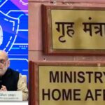 अब सीधे नहीं मिलेगी भारत की नागरिकता, नियम में हुआ संशोधन