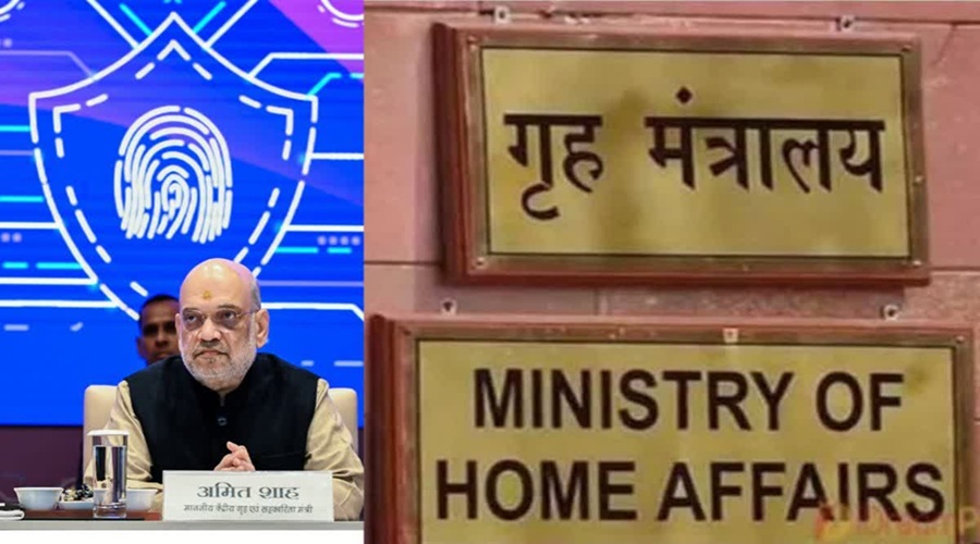 अब सीधे नहीं मिलेगी भारत की नागरिकता, नियम में हुआ संशोधन