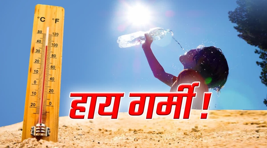 UP के 14 जिलों में आंधी-बारिश और 53 में लू की चेतावनी, आज से नौतपा की भी शुरुआत