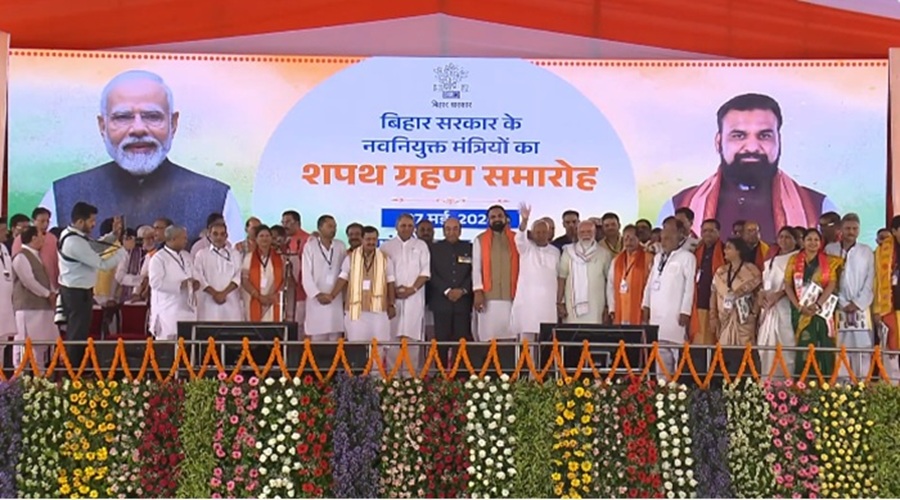 बिहार में सम्राट चौधरी की कैबिनेट का हुआ विस्‍तार, नीतीश कुमार के बेटे समेत 32 मंत्री बने