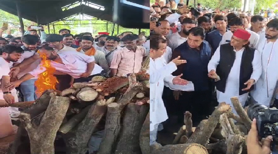 प्रतीक यादव को ससुर ने दी मुखाग्नि, अखिलेश और बेटियों ने चिता पर रखी लकड़ी, किया प्रणाम