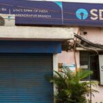 आज निपटा लें जरूरी काम, SBI Bank कल से 6 दिन रहेंगे बंद