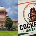 SC में कॉकरोच जनता पार्टी के खिलाफ याचिका, जल्द सुनवाई पर CJI बोले- कोई आपात स्थिति नहीं
