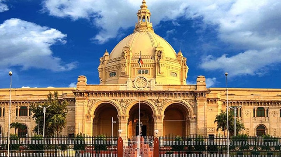 Lucknow की इस जगह पर बनेगी UP Vidhan Sabha, जानिए क्या है प्लान!