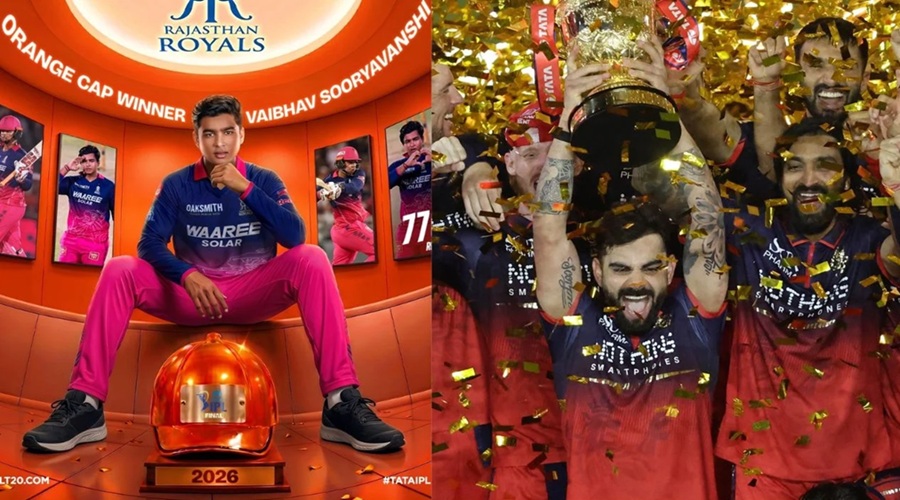 IPL 2026 की चैंपियन RCB को मिले ₹20 करोड़, गुजरात को ₹12.50 करोड़; वैभव सूर्यवंशी के नाम 5 अवॉर्ड