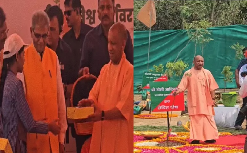 जन्मदिन पर CM Yogi ने बच्चों को बांटी मिठाई, औषधि वन में लगाया कपूर का पौधा