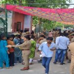 UP Police Sipahi Bharti 2026: एग्जाम सेंटर के बाहर उतारा श्रृंगार, बोर्ड मुख्‍यालय से हो रही कड़ी निगरानी