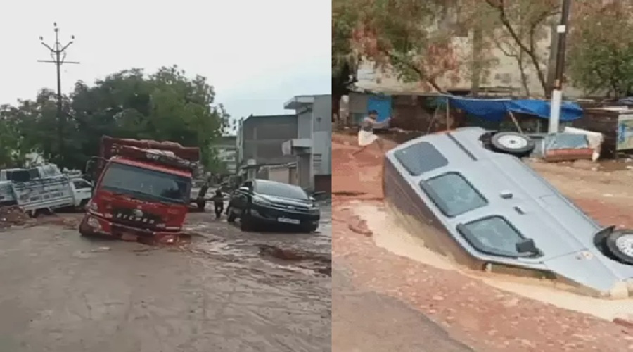 UP Rain: आगरा में बारिश से कार-ट्रैक्टर गढ्‌ढे में समाए, कई कालोनियों में भरा पानी