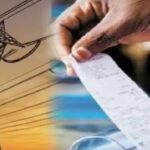 UP में 10 फीसदी फ्यूल सरचार्ज से उपभोक्ताओं को मिल सकता है छुटकारा, जानें डिटेल्‍स