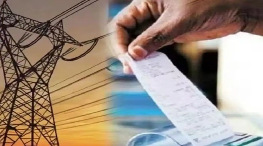 UP में 10 फीसदी फ्यूल सरचार्ज से उपभोक्ताओं को मिल सकता है छुटकारा, जानें डिटेल्‍स