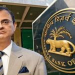RBI ने रेपो रेट में नहीं किया बदलाव, लोन महंगे नहीं होंगे; EMI में भी रहेगी राहत