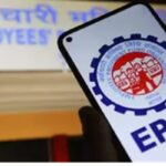 EPFO के 7 करोड़ कर्मचारियों के लिए खुशखबरी, 8.25% ब्याज दर पर लगी मुहर
