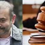 Nirav Modi: ब्रिटिश कोर्ट का आदेश- बैंक फ्रॉड मामले में भुगतान करना होगा