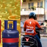 अब Swiggy से सामान ही नहीं, ऑनलाइन ऑर्डर करने पर LPG सिलिंडर भी मिलेगा
