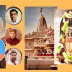 Ram Mandir Donation Case: ट्रस्ट में कलह, आरोपियों के घरों पर बुलडोजर की तैयारी और SIT की जांच तेज
