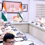 मंडी परिषद के संचालक मंडल की 172वीं बैठक, CM योगी बोले- मुख्यमंत्री कृषक छात्रवृत्ति योजना का दायरा बढ़ाया जाए