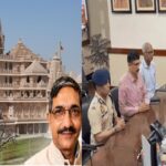 राम मंदिर चढ़ावा चोरी में सामने आई SIT रिपोर्ट, 70 घटनाएं CCTV में कैद; अनिल मिश्रा की मुख्‍य भूमिका