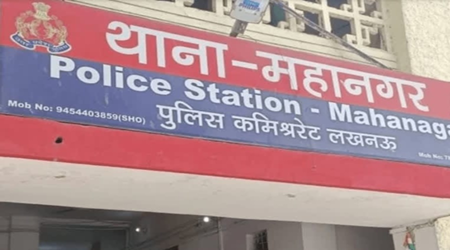 अश्लील वीडियो बनाकर ब्लैकमेल, फिर बीच सड़क मारपीट का आरोप; युवती ने दी तहरीर