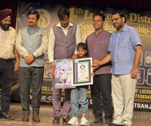 Lucknow News: ला मार्टिनियर की मोहलक्षिका ने बनाया विश्व रिकॉर्ड, एक मिनट के भीतर किए 37 वैध कार्टव्हील