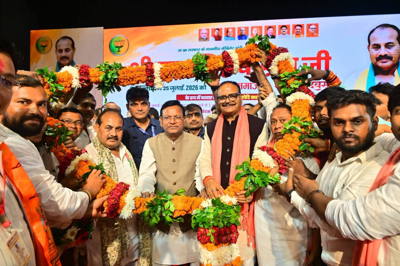 Lucknow: एकजुटता, शिक्षा और संगठन को मजबूत करने का चौहान समाज ने लिया संकल्प