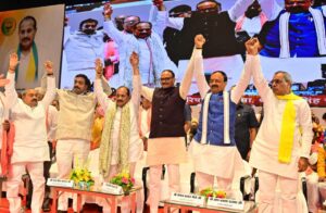 Lucknow: एकजुटता, शिक्षा और संगठन को मजबूत करने का चौहान समाज ने लिया संकल्प