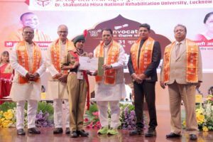 Lucknow: दीक्षांत समारोह में दिव्यांगजनों को 466 उपाधियां मिलना उनके सार्थक प्रयास का परिणाम
