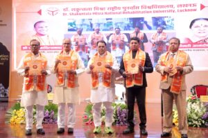 Lucknow: दीक्षांत समारोह में दिव्यांगजनों को 466 उपाधियां मिलना उनके सार्थक प्रयास का परिणाम