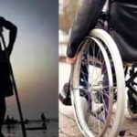 UP: तीन से 10 अगस्त तक चलेगा दिव्यांगजन रोजगार अभियान 3.0