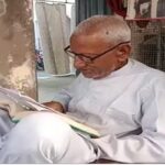 MLA Alam Badi: सबसे उम्रदराज सपा विधायक आलम बदी का निधन