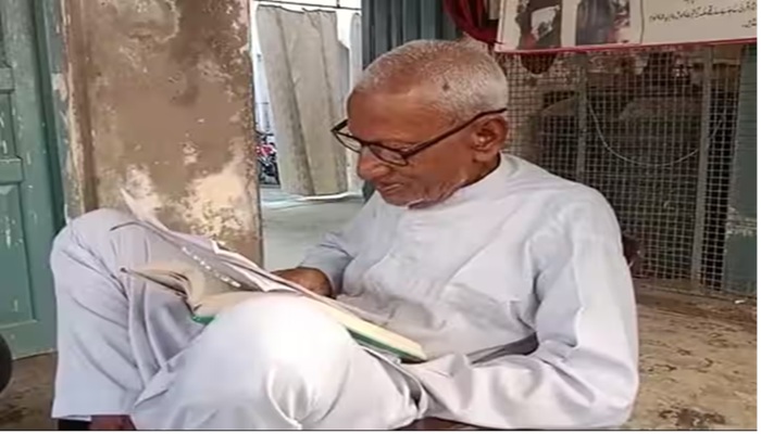 MLA Alam Badi: सबसे उम्रदराज सपा विधायक आलम बदी का निधन