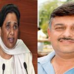 पूर्व मंत्री अंटू मिश्रा को मायावती ने बसपा से निकाला, अनुशासनहीनता के आरोप