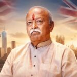 USCIRF बोला- RSS पर बैन लगे, यहां आने वाले संघ के नेताओं को सम्मान न मिले