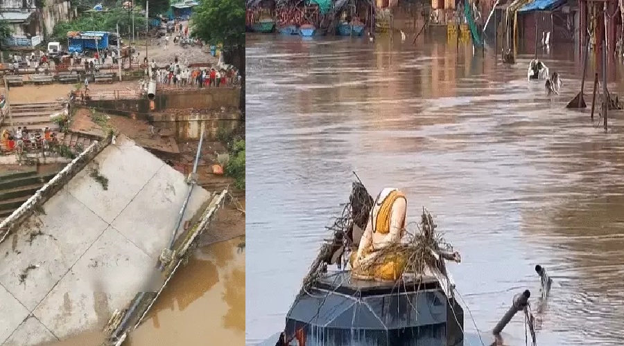 UP News: रामघाट पर बना पुल टूटकर मंदाकिनी नदी में गिरा, चित्रकूट में 2 दिन स्कूल बंद
