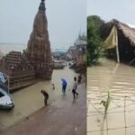 यूपी के सभी शहरों में बारिश का अलर्ट, बाराबंकी में दीवार गिरने से दो स्‍कूली बच्‍चों की मौत