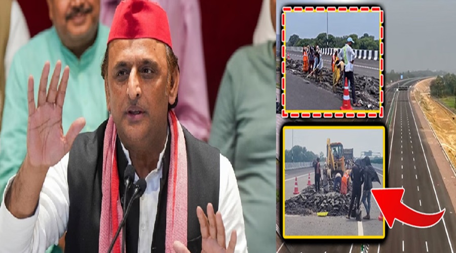 22 दिन में आठ जगह धंसा लखनऊ-कानपुर एक्सप्रेसवे, अखिलेश बोले- ये भाजपाई तरक्की की नई हवा