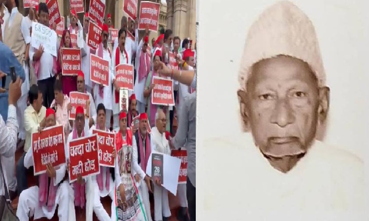 सपा विधायक दान पेटी में चिल्लर भरकर पहुंचे विधानसभा, सत्र में आलमबदी को दी गई श्रद्धांजलि