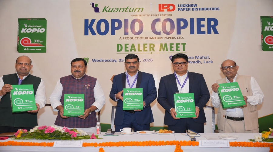 पर्यावरण संरक्षण को समर्पित: बिना पेड़-लकड़ी के बना 'कॉपियो' कॉपियर पेपर लॉन्च