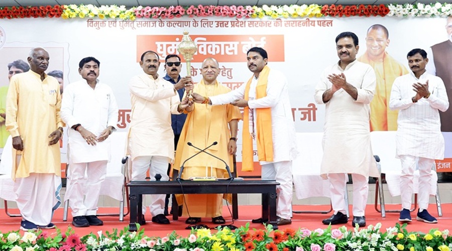 घुमंतू विकास बोर्ड की घोषणा, CM योगी ने कहा- अब उन्हें दर-दर की ठोकरें नहीं खानी पड़ेंगी