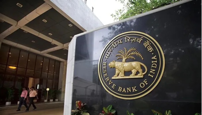 RBI Policy: होम लोन EMI पर नहीं मिली राहत, नहीं घटाई गई ब्याज दरें