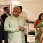 New York में बोले RSS प्रमुख Mohan Bhagwat- दुनिया कोई बाजार नहीं, कृष्ण का रूप है