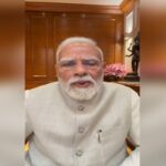 PM Modi Video: जेन-जी से बोले पीएम- गुमराह युवाओं को सही रास्ता दिखाने में...