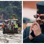 Nepal Flood Updates: नेपाल ने विदेशी मदद कभी नहीं ठुकराया, पीएम शाह ने कही बड़ी बात