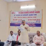Lucknow: 12 दिसंबर को दिल्ली के रामलीला मैदान में राष्ट्रीय कर्मचारी रैली
