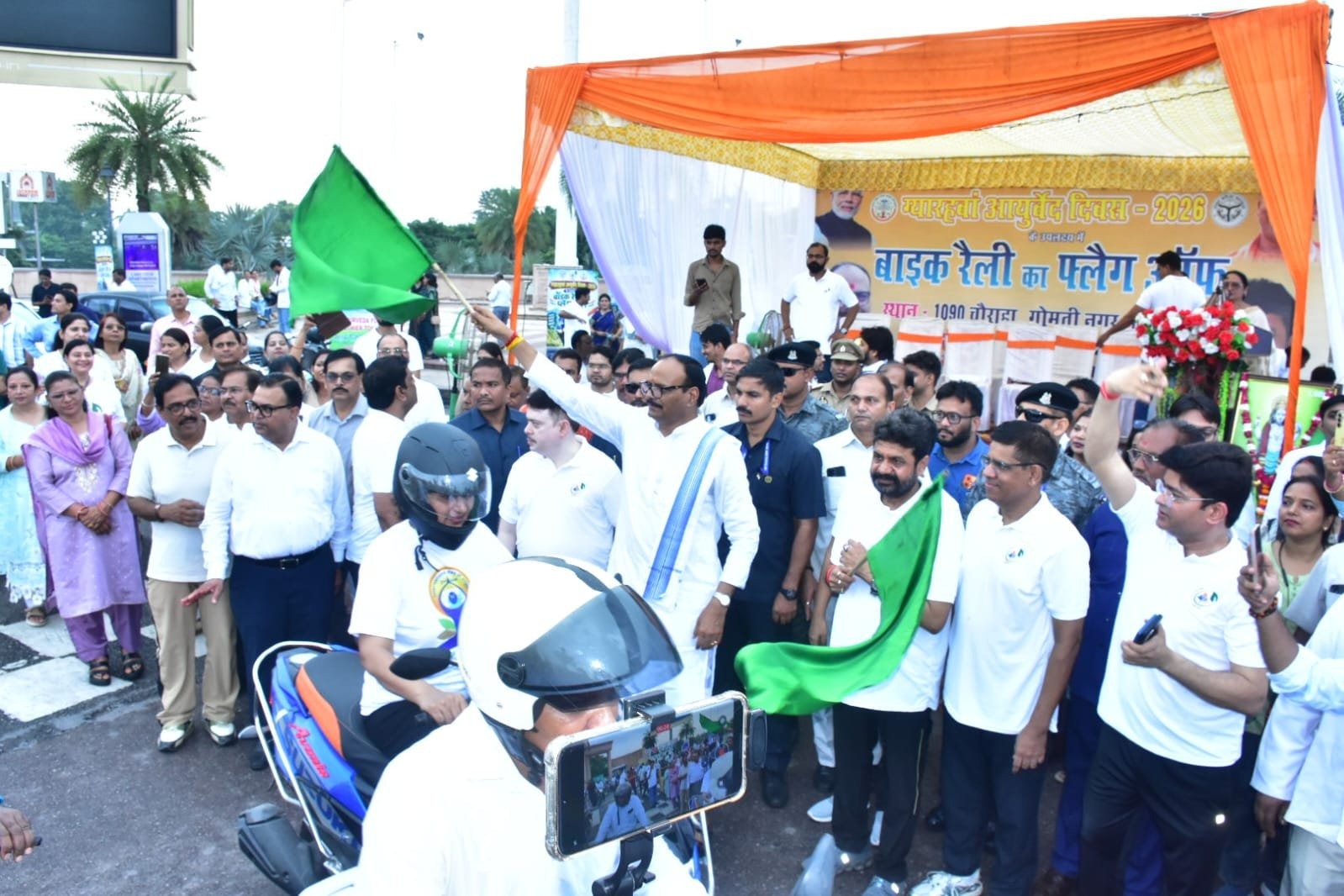 Lucknow: ब्रजेश पाठक बोले- भारत की सदियों पुरानी चिकित्सा परंपरा है आयुर्वेद