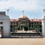 शिक्षामित्रों को हाईकोर्ट से झटका, स्पेशल TET 2026 में शामिल करने की मांग वाली याचिका खारिज